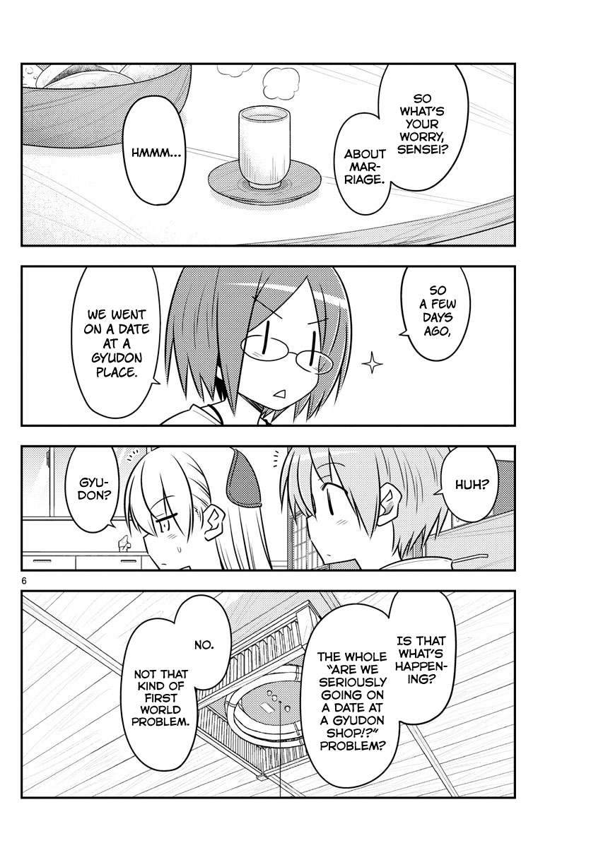 Fly Me to the Moon - Manga chapter 91 - page 6