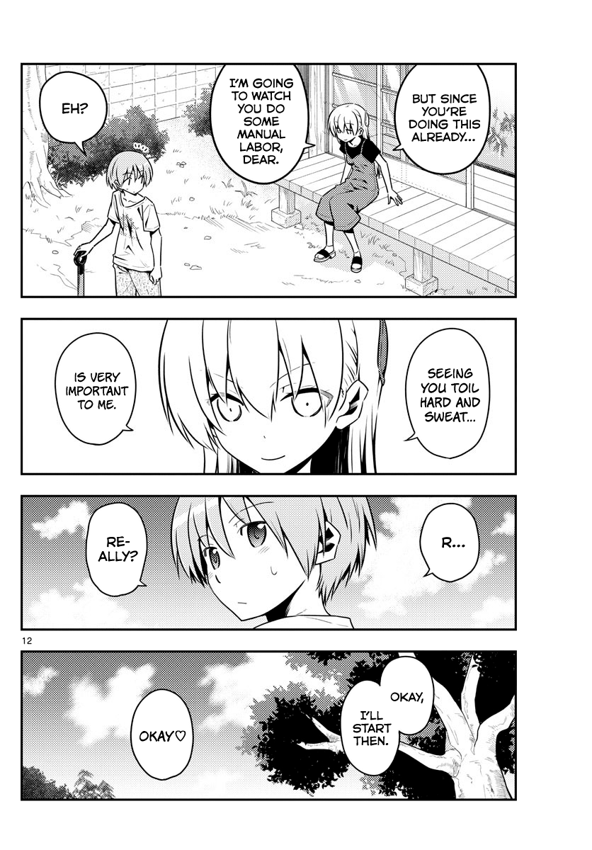 Fly Me to the Moon - Manga chapter 121 - page 12