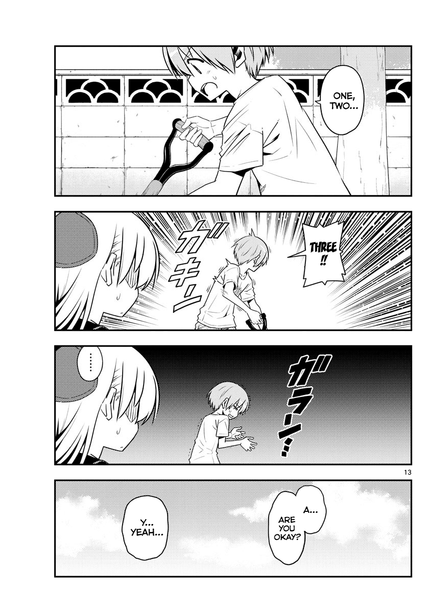 Fly Me to the Moon - Manga chapter 121 - page 13