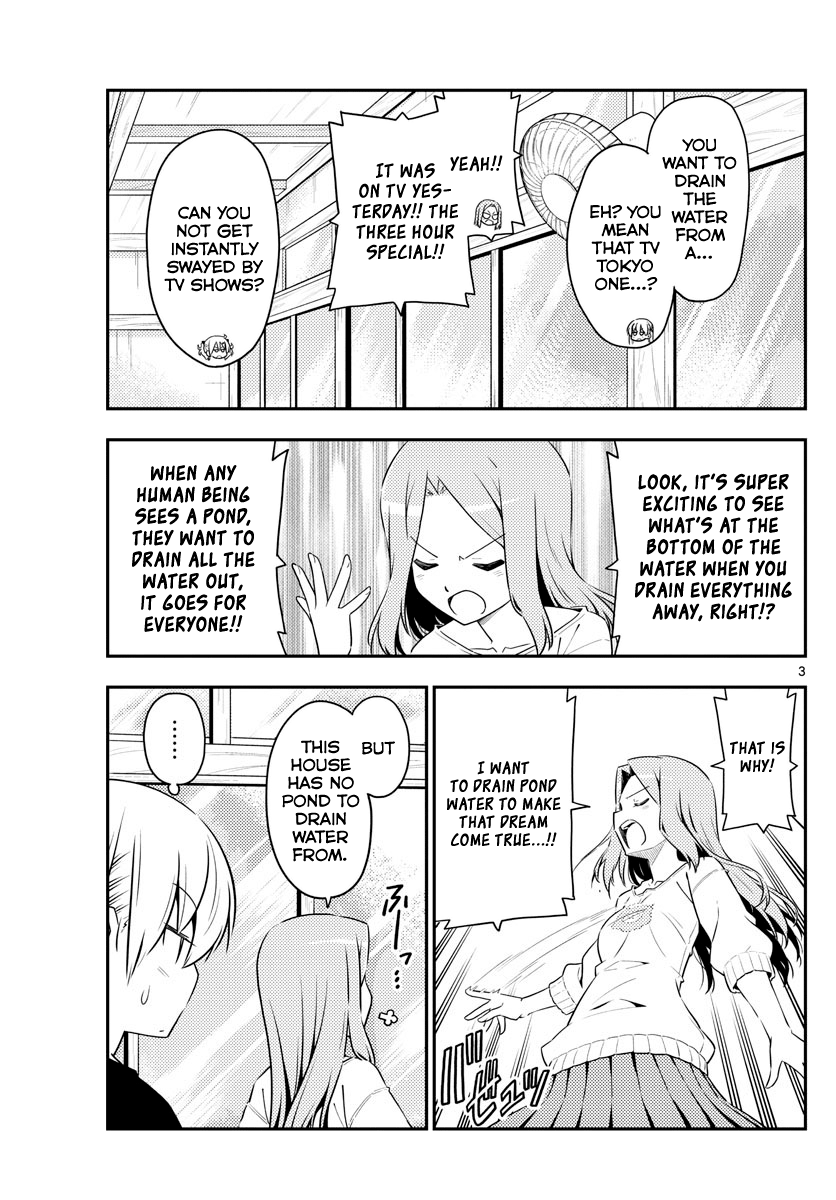 Fly Me to the Moon - Manga chapter 121 - page 3