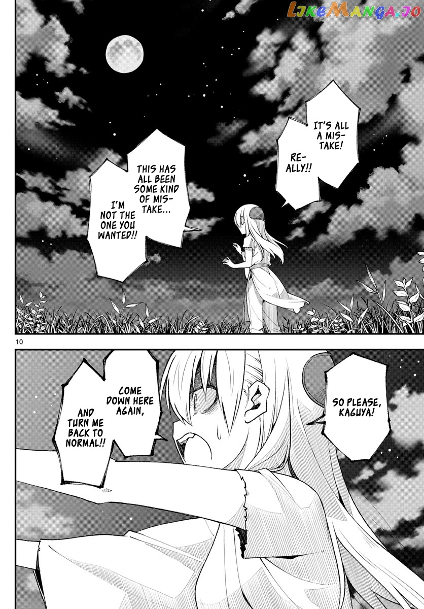 Fly Me to the Moon - Manga chapter 147.4 - page 10