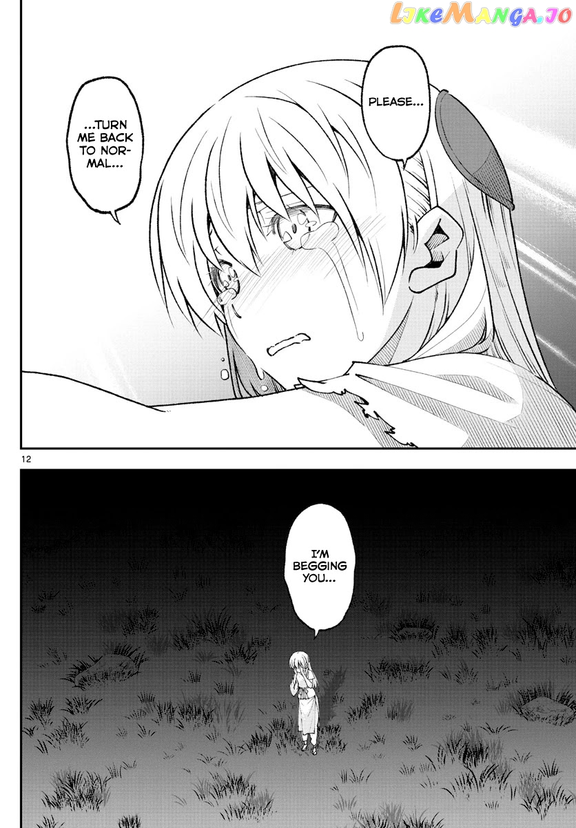 Fly Me to the Moon - Manga chapter 147.4 - page 12