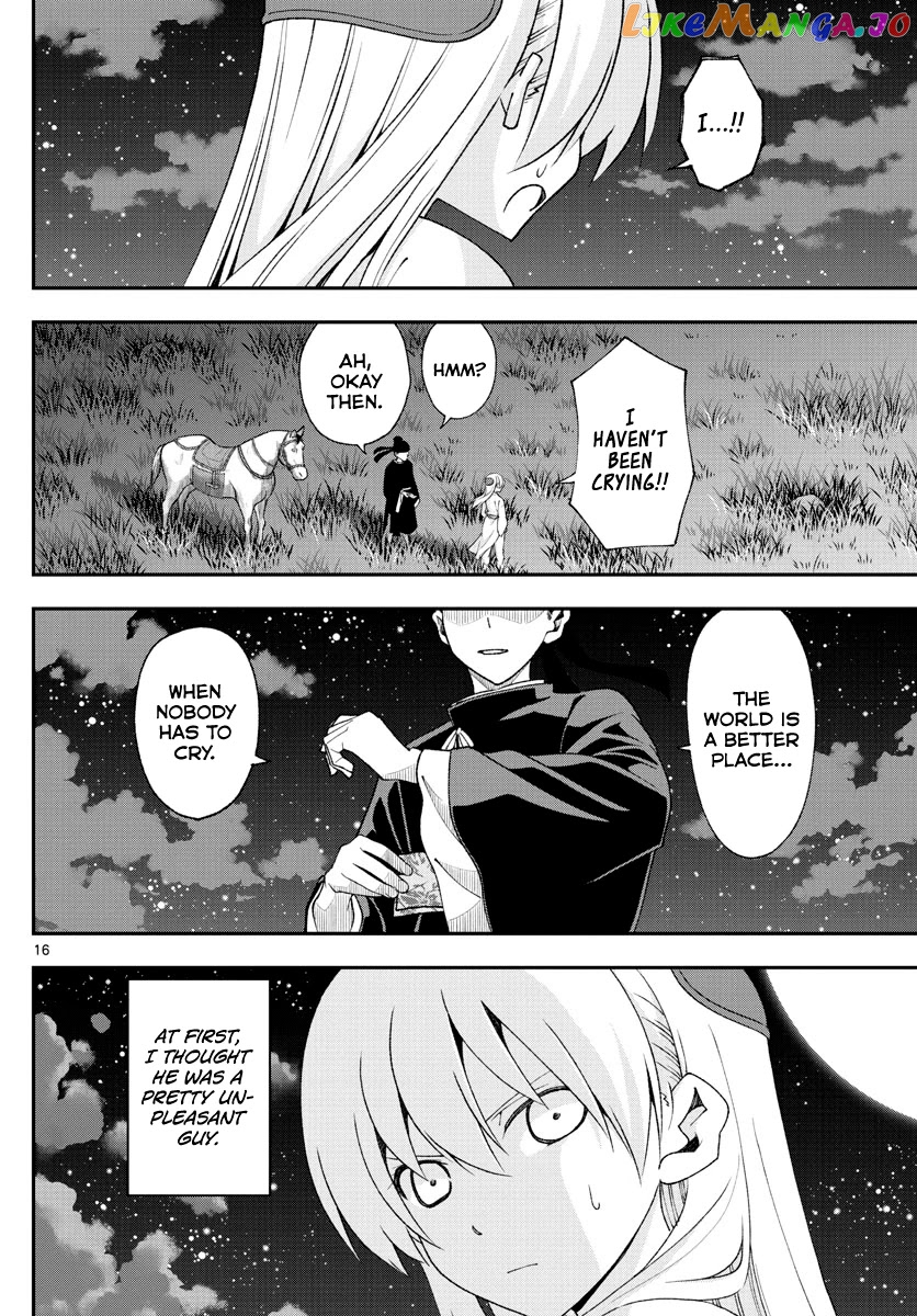 Fly Me to the Moon - Manga chapter 147.4 - page 16