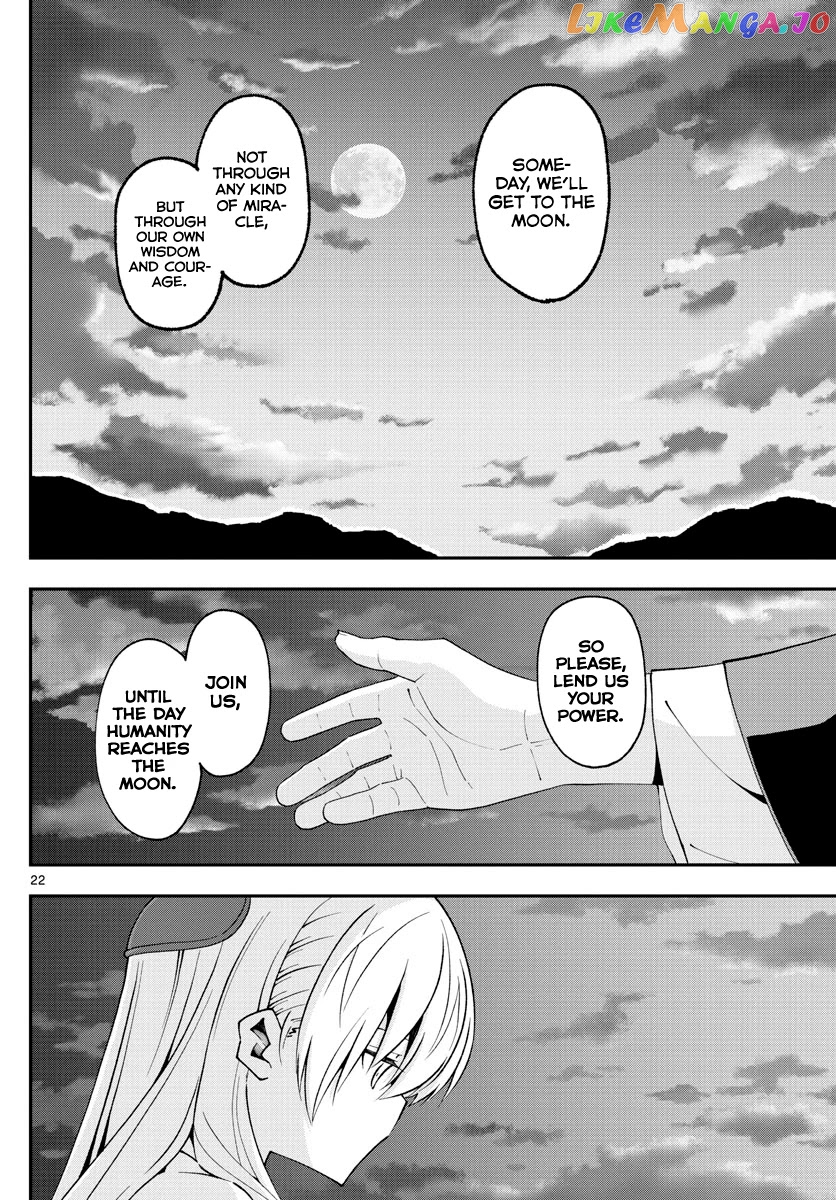 Fly Me to the Moon - Manga chapter 147.4 - page 22