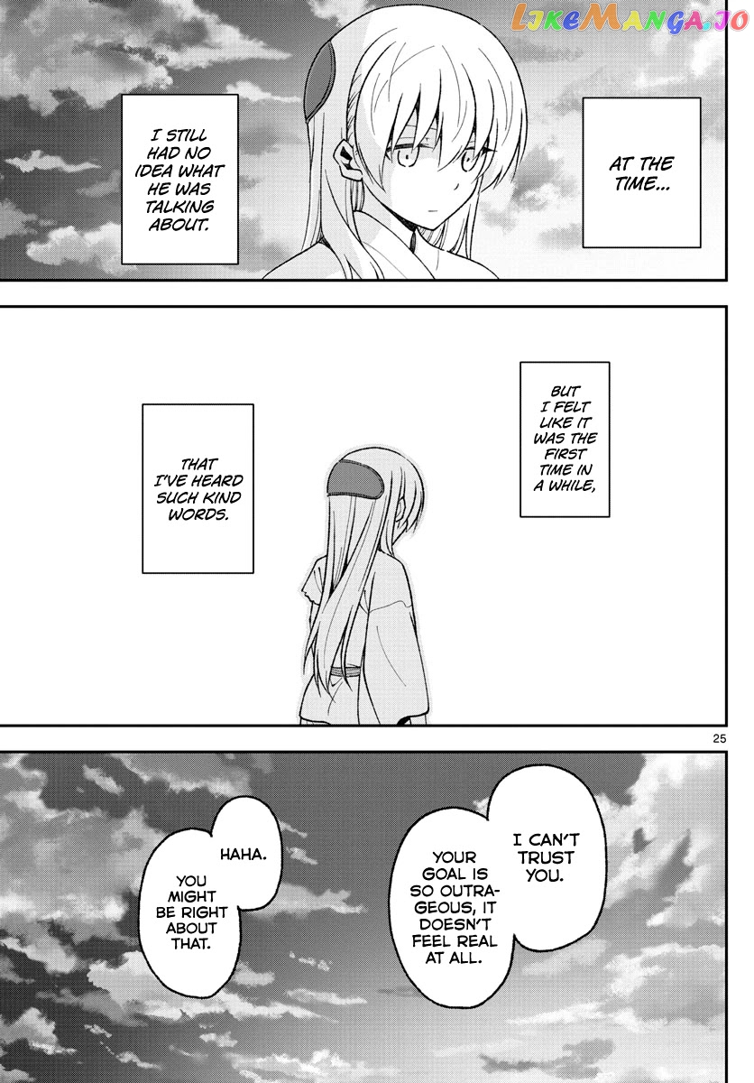 Fly Me to the Moon - Manga chapter 147.4 - page 25