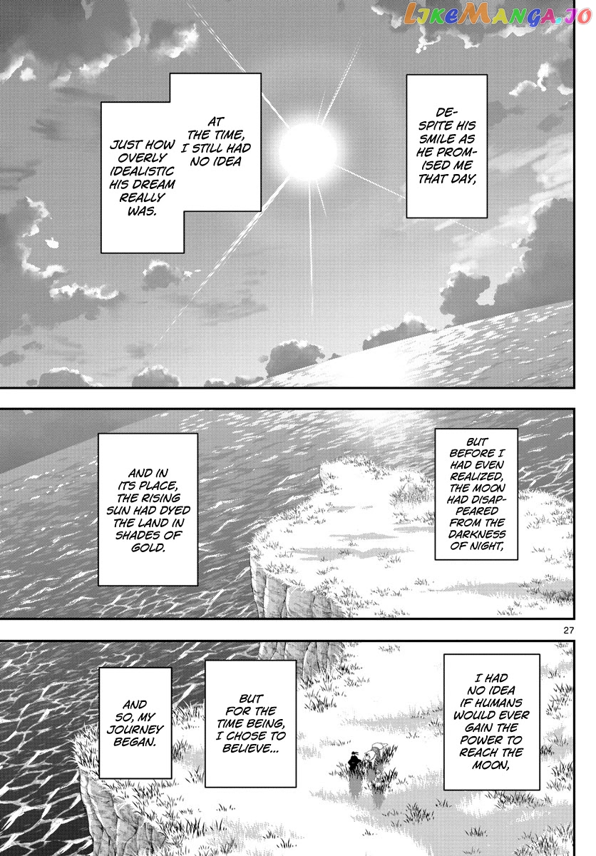 Fly Me to the Moon - Manga chapter 147.4 - page 27