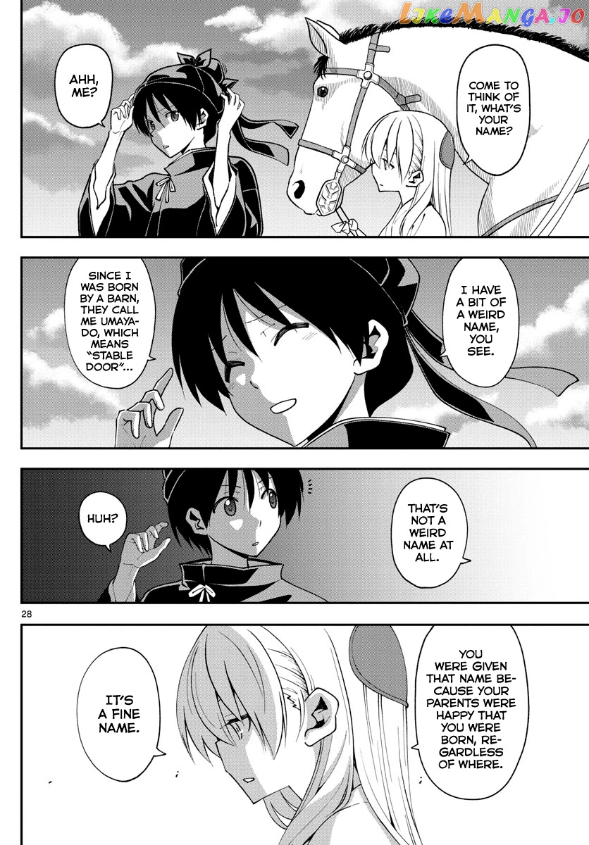 Fly Me to the Moon - Manga chapter 147.4 - page 28