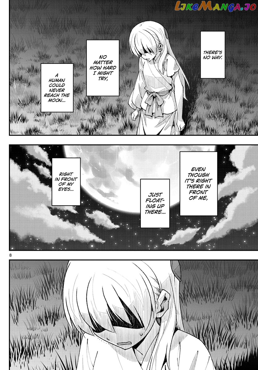 Fly Me to the Moon - Manga chapter 147.4 - page 8