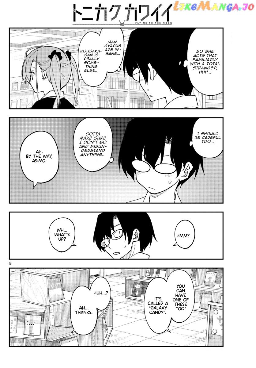 Fly Me to the Moon - Manga chapter 231 - page 10