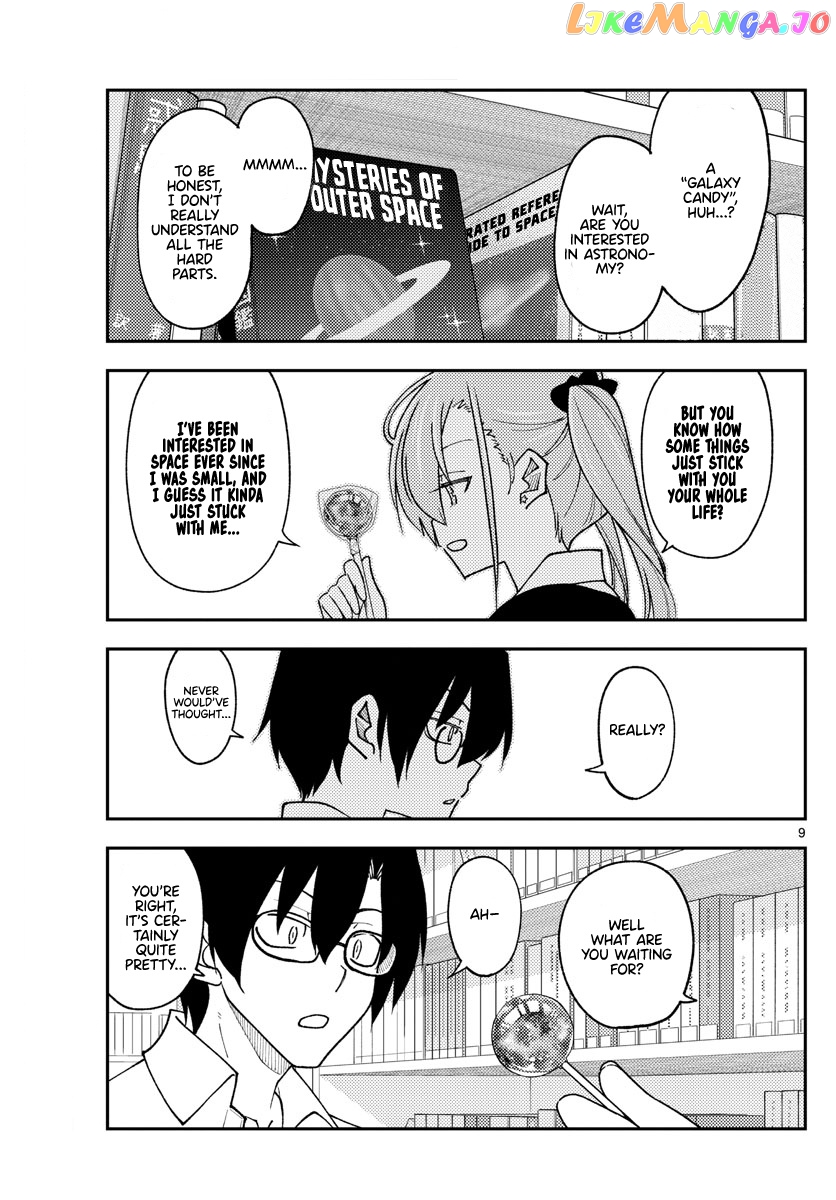 Fly Me to the Moon - Manga chapter 231 - page 11