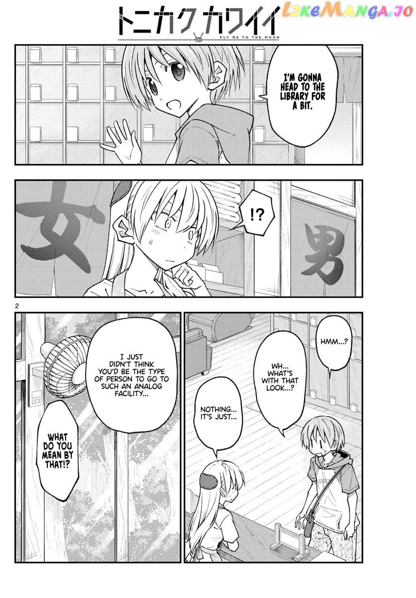 Fly Me to the Moon - Manga chapter 231 - page 4