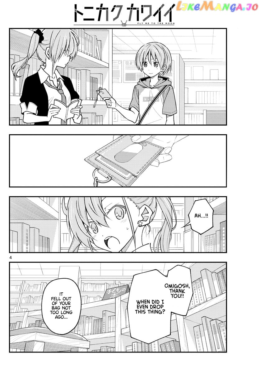 Fly Me to the Moon - Manga chapter 231 - page 6