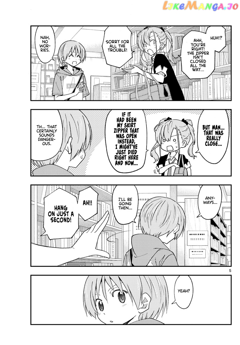 Fly Me to the Moon - Manga chapter 231 - page 7