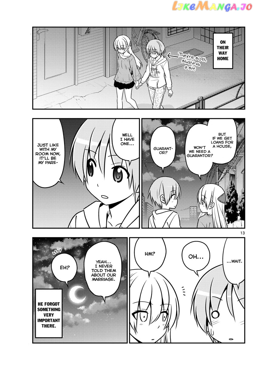 Fly Me to the Moon - Manga chapter 20 - page 13