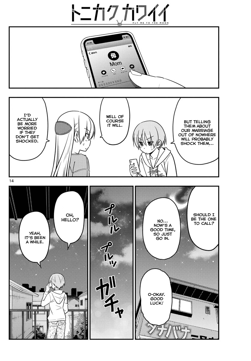 Fly Me to the Moon - Manga chapter 20 - page 14
