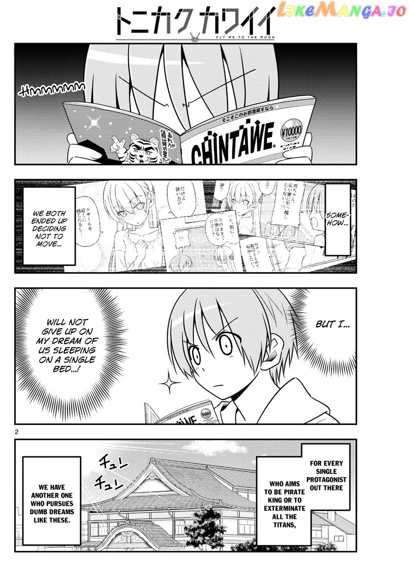 Fly Me to the Moon - Manga chapter 20 - page 2