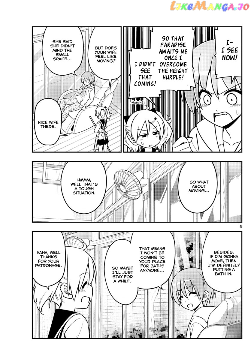 Fly Me to the Moon - Manga chapter 20 - page 5