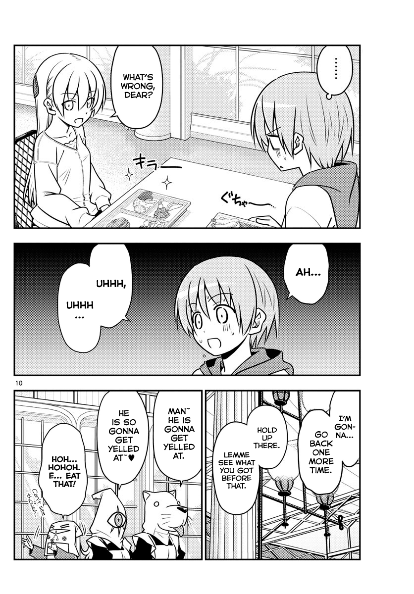 Fly Me to the Moon - Manga chapter 58 - page 10