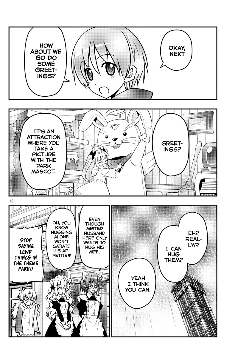 Fly Me to the Moon - Manga chapter 58 - page 12