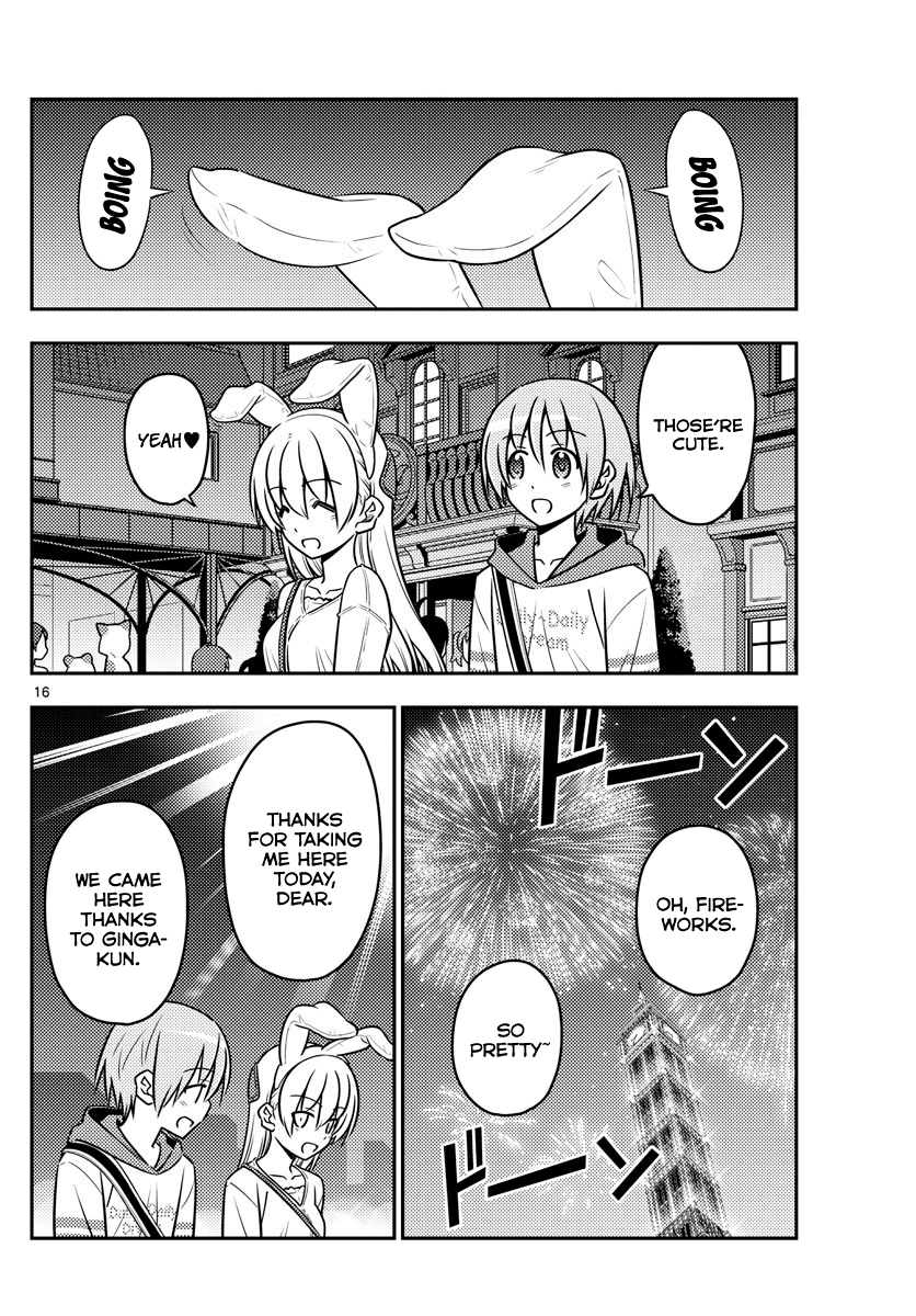 Fly Me to the Moon - Manga chapter 58 - page 16