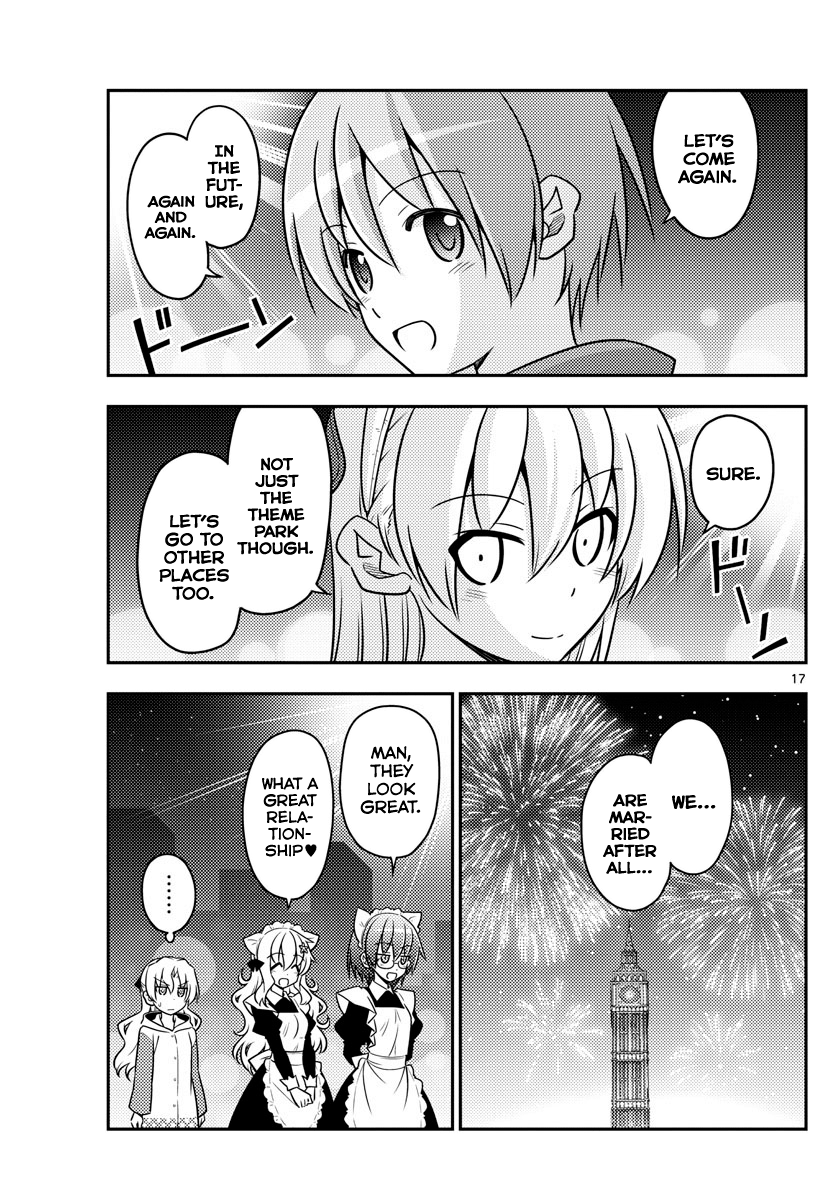 Fly Me to the Moon - Manga chapter 58 - page 17