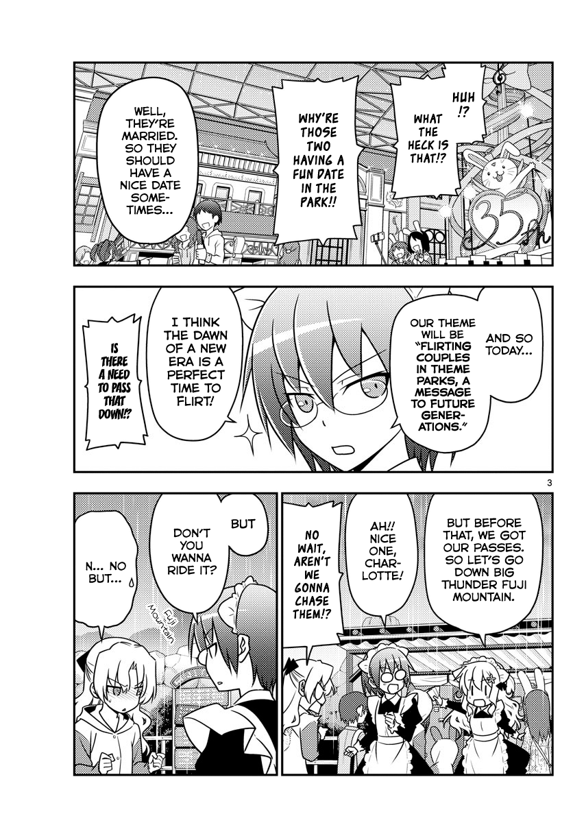 Fly Me to the Moon - Manga chapter 58 - page 3