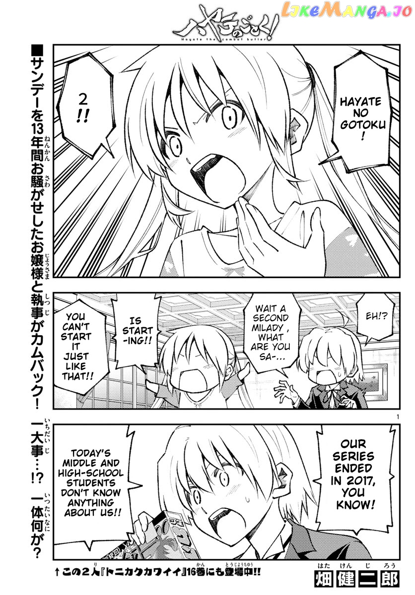 Fly Me to the Moon - Manga chapter 168 - page 1