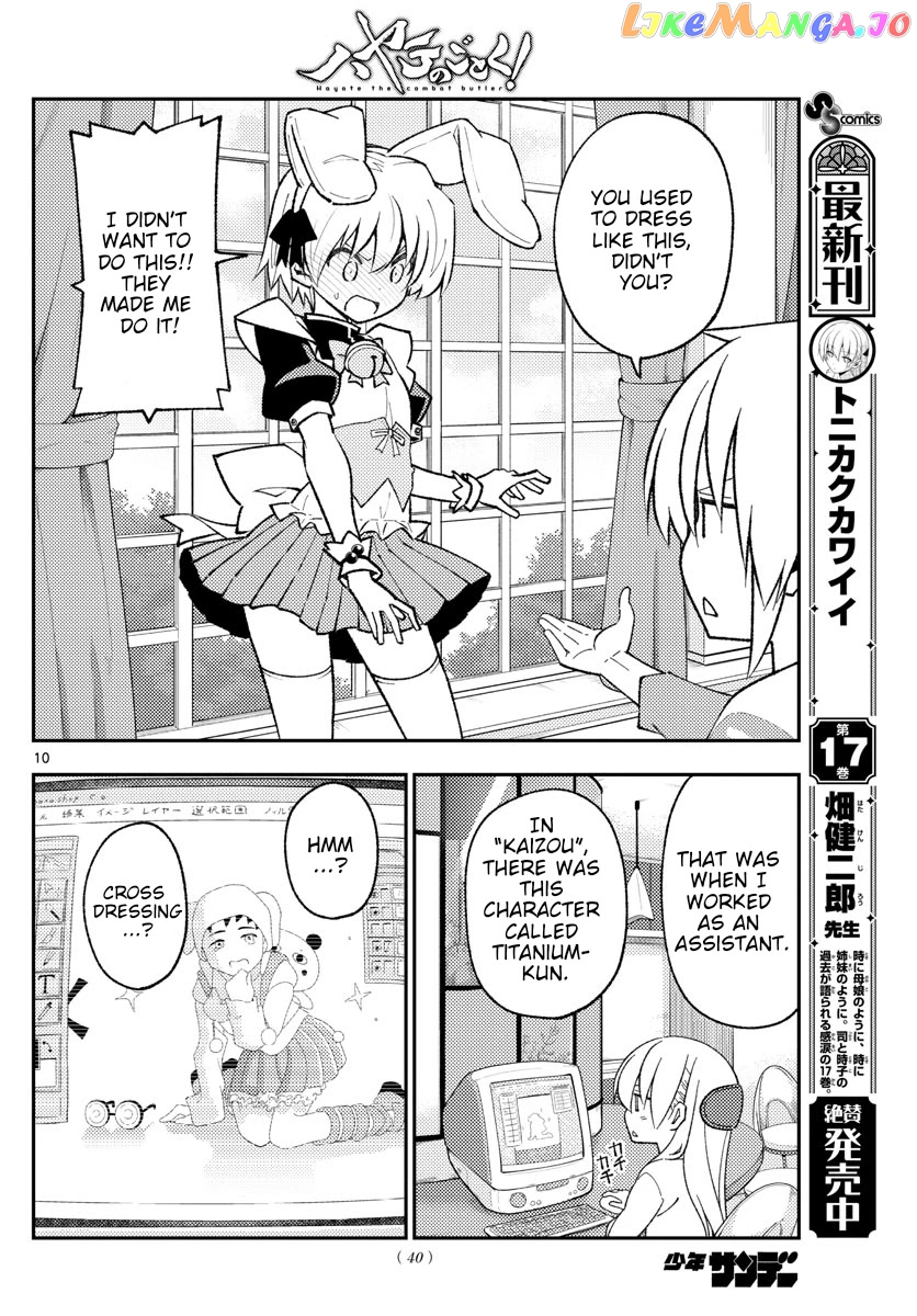 Fly Me to the Moon - Manga chapter 168 - page 10