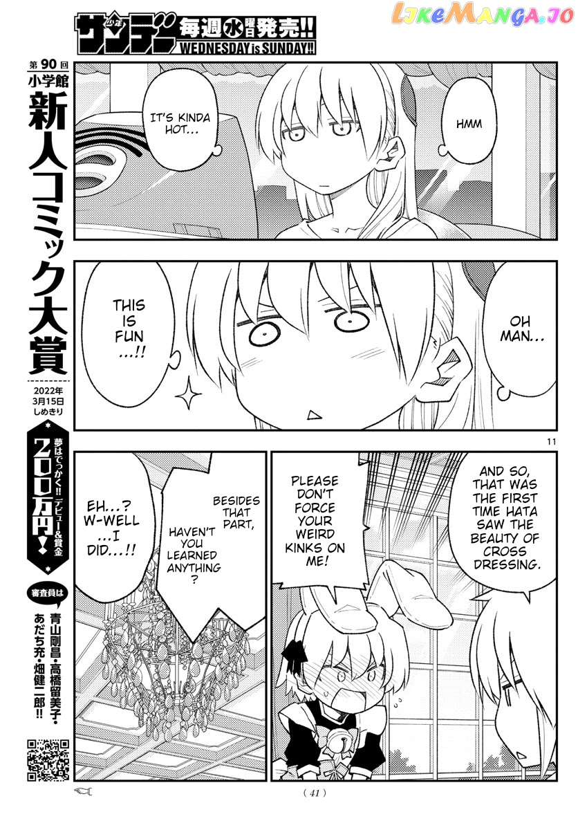 Fly Me to the Moon - Manga chapter 168 - page 11