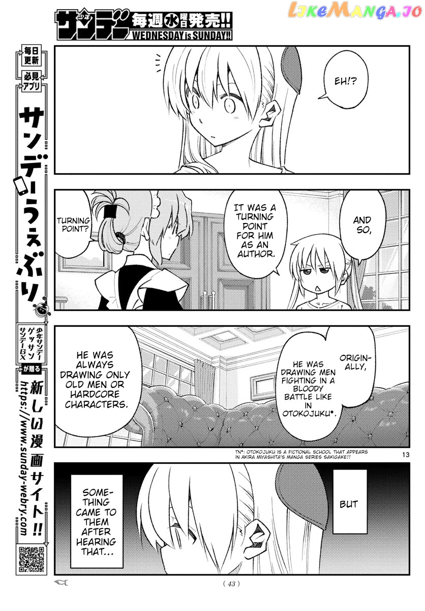 Fly Me to the Moon - Manga chapter 168 - page 13