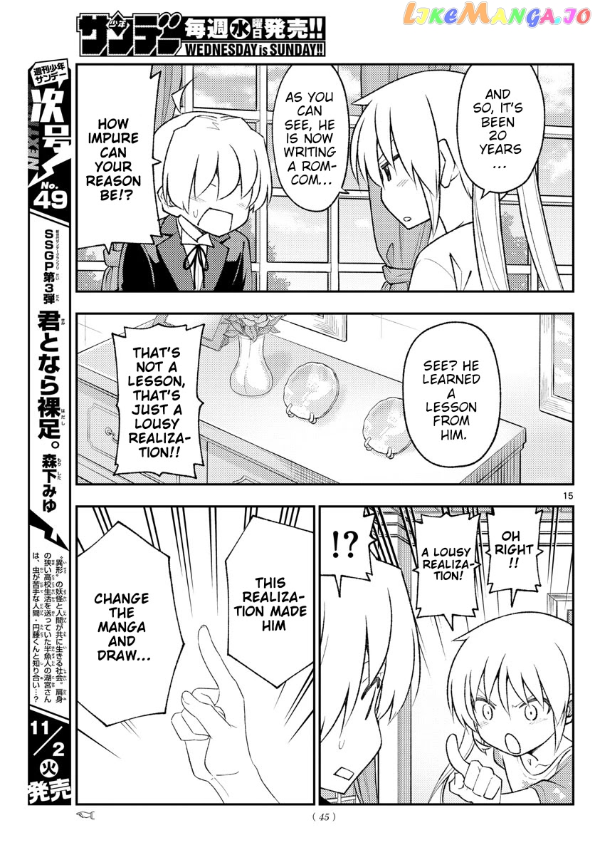 Fly Me to the Moon - Manga chapter 168 - page 15