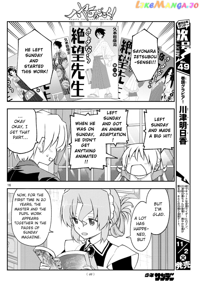 Fly Me to the Moon - Manga chapter 168 - page 16
