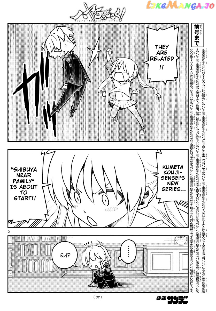 Fly Me to the Moon - Manga chapter 168 - page 2