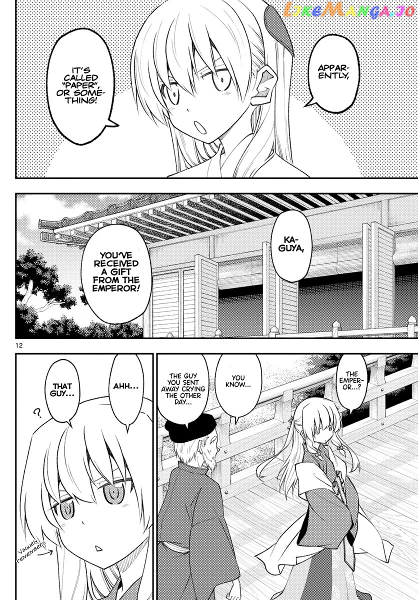 Fly Me to the Moon - Manga chapter 199 - page 12