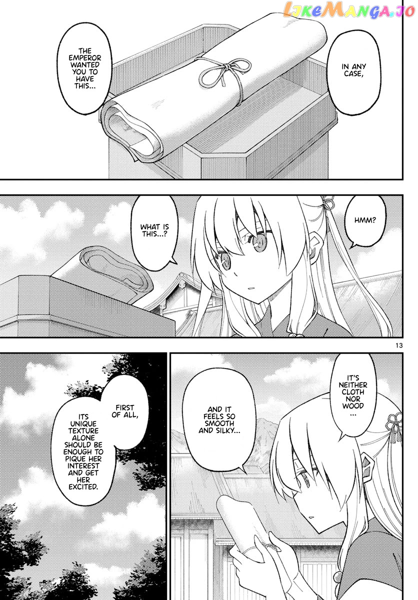 Fly Me to the Moon - Manga chapter 199 - page 13