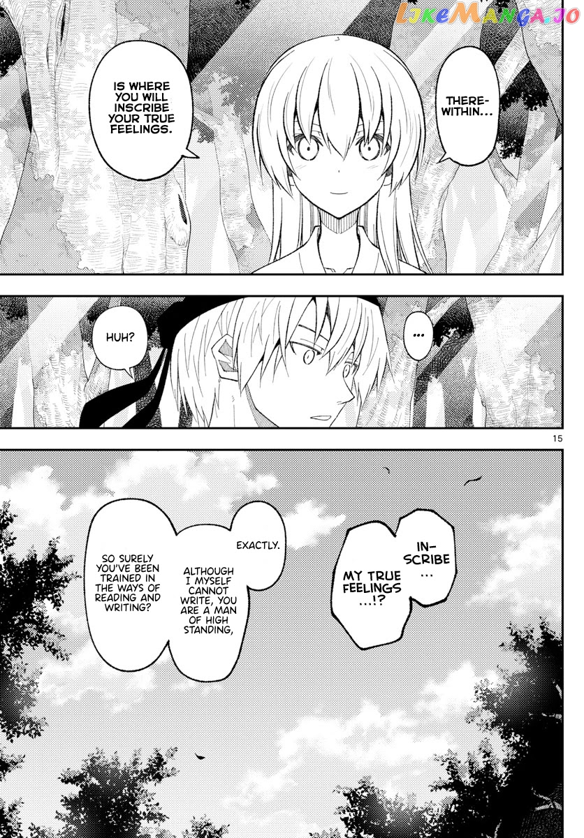 Fly Me to the Moon - Manga chapter 199 - page 15