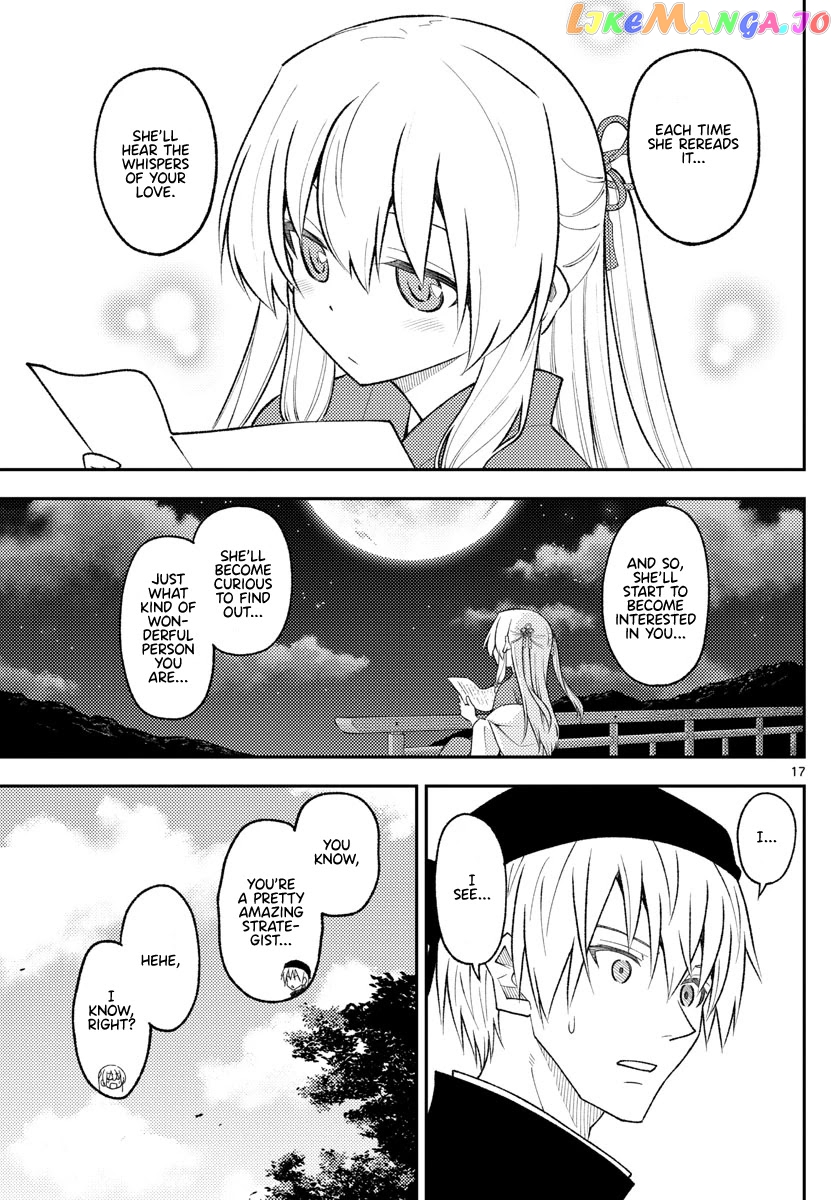 Fly Me to the Moon - Manga chapter 199 - page 17