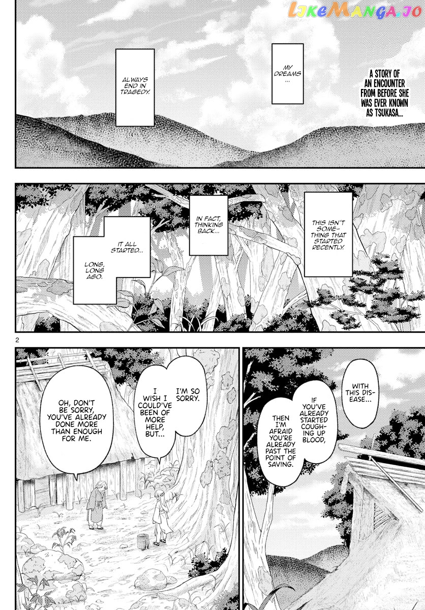 Fly Me to the Moon - Manga chapter 199 - page 2