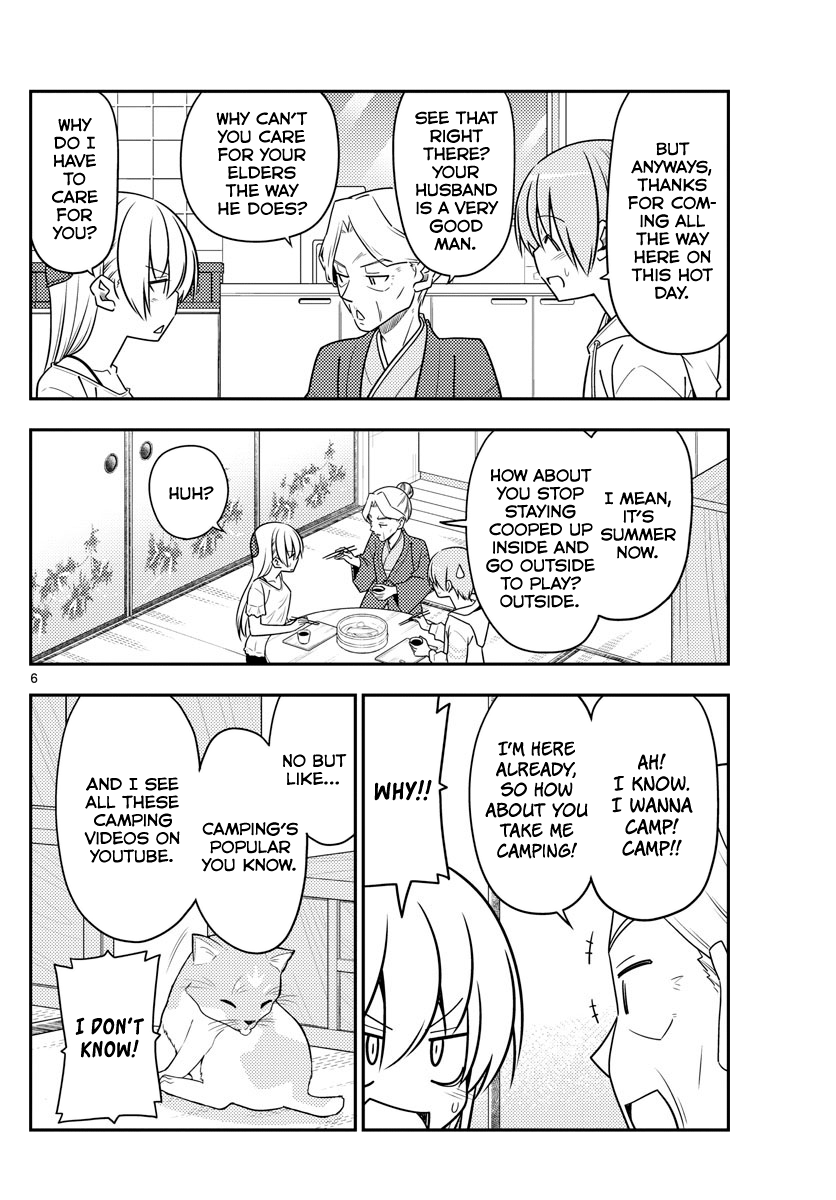 Fly Me to the Moon - Manga chapter 92 - page 6