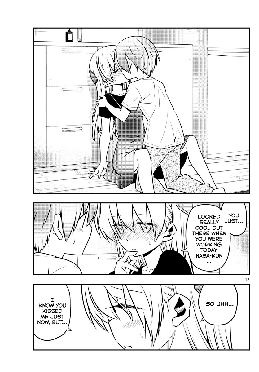Fly Me to the Moon - Manga chapter 122 - page 13