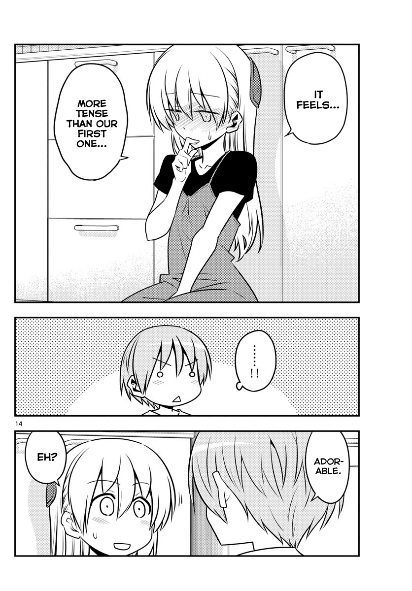 Fly Me to the Moon - Manga chapter 122 - page 14