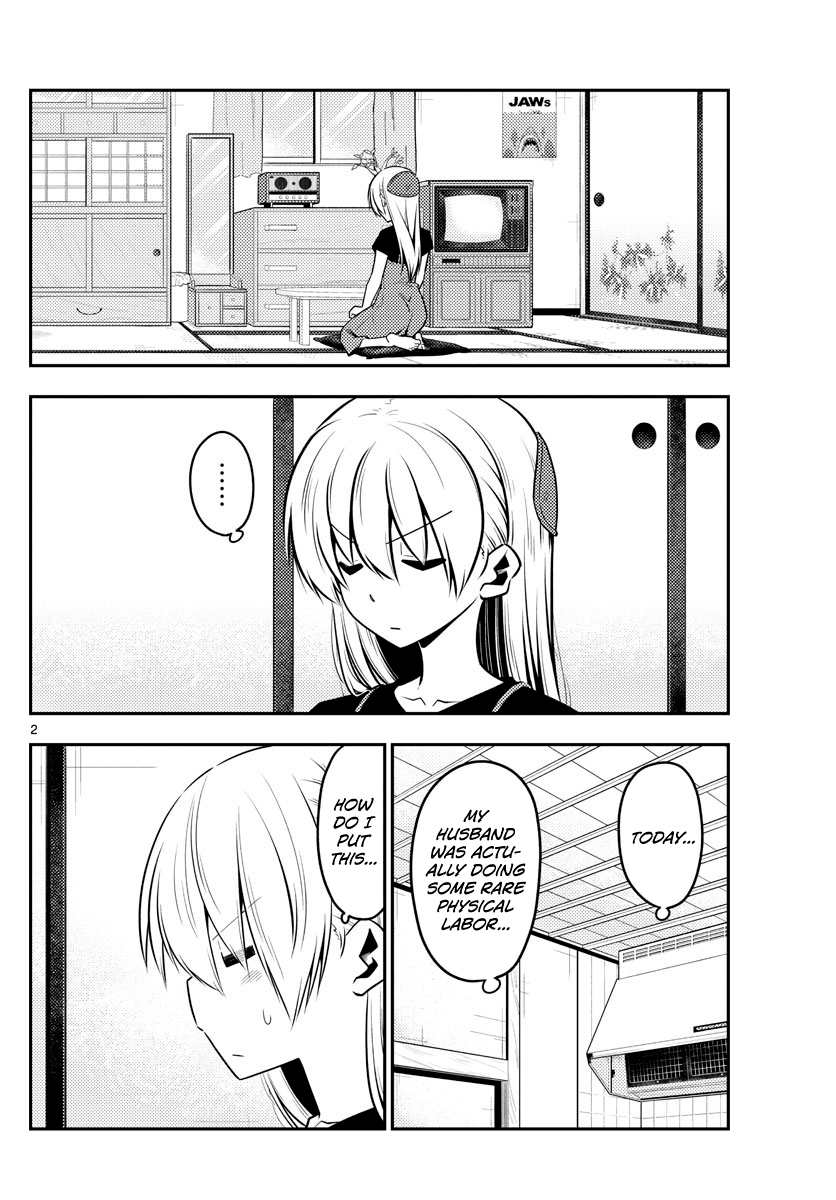 Fly Me to the Moon - Manga chapter 122 - page 2