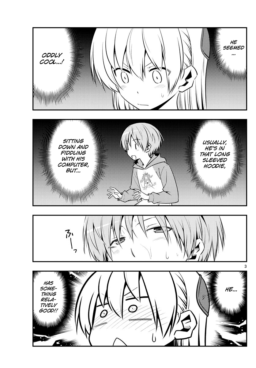 Fly Me to the Moon - Manga chapter 122 - page 3