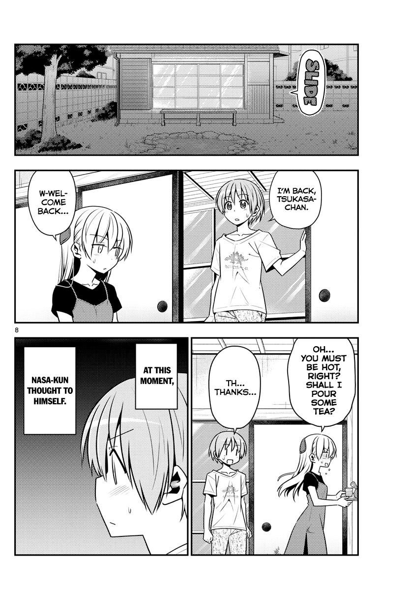 Fly Me to the Moon - Manga chapter 122 - page 8