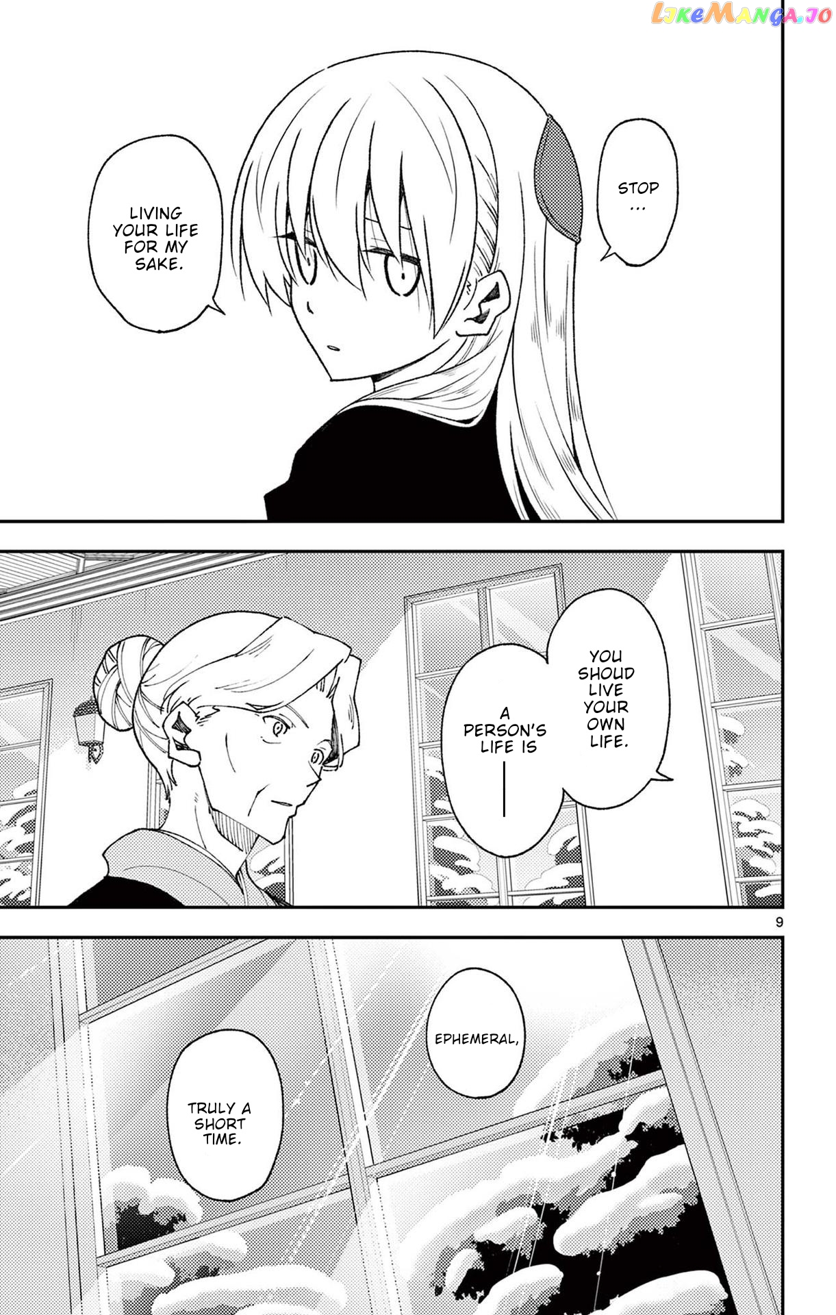 Fly Me to the Moon - Manga chapter 147.5 - page 10