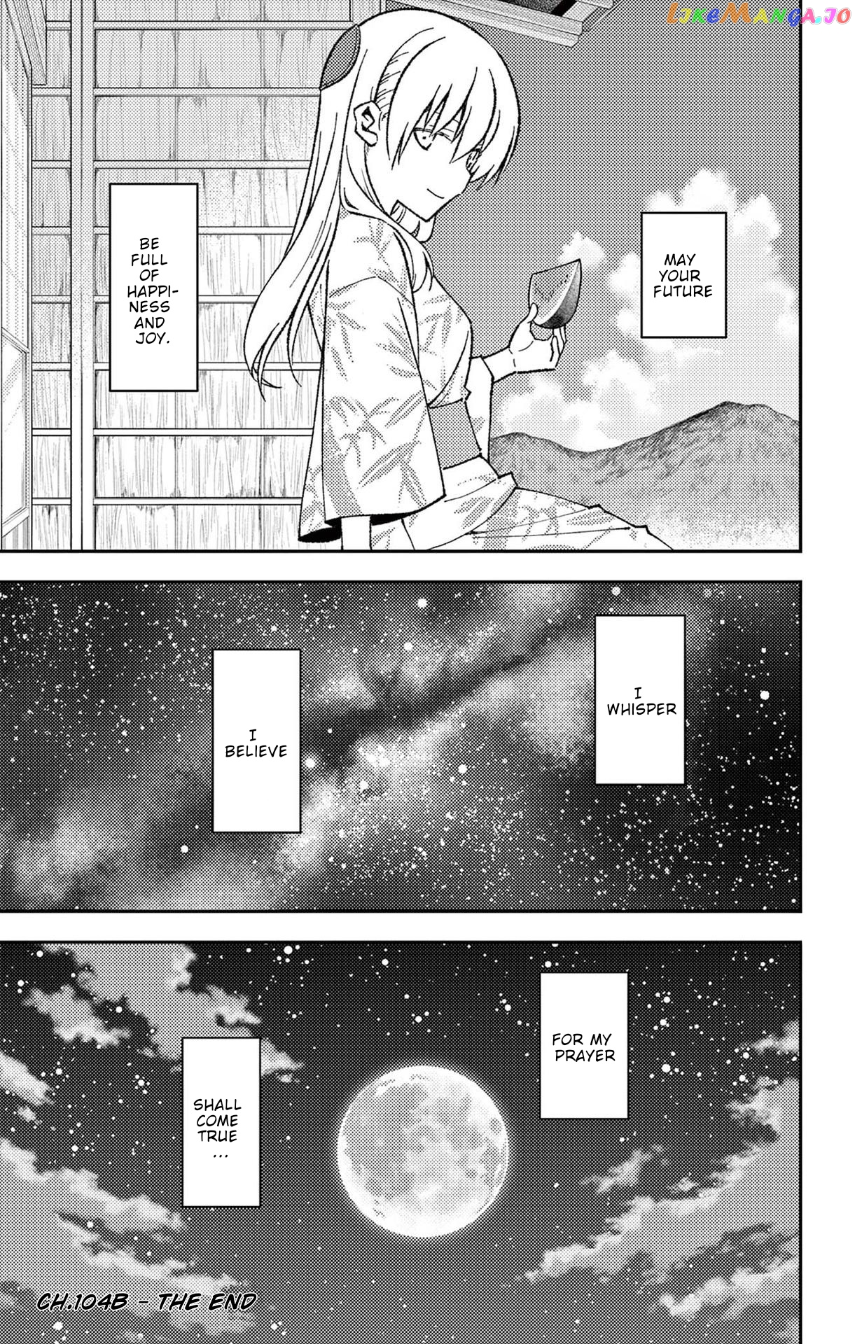 Fly Me to the Moon - Manga chapter 147.5 - page 14