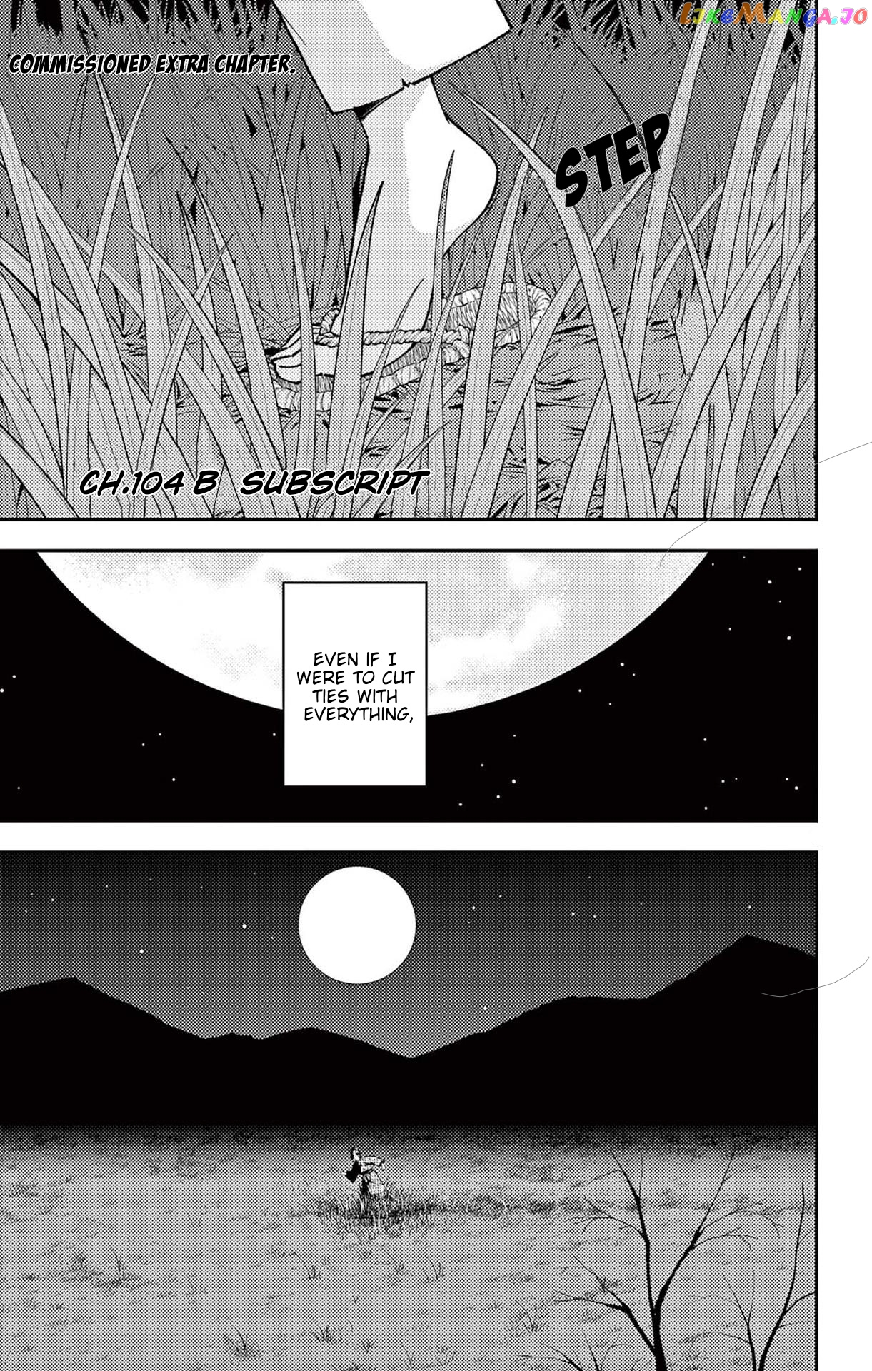 Fly Me to the Moon - Manga chapter 147.5 - page 2