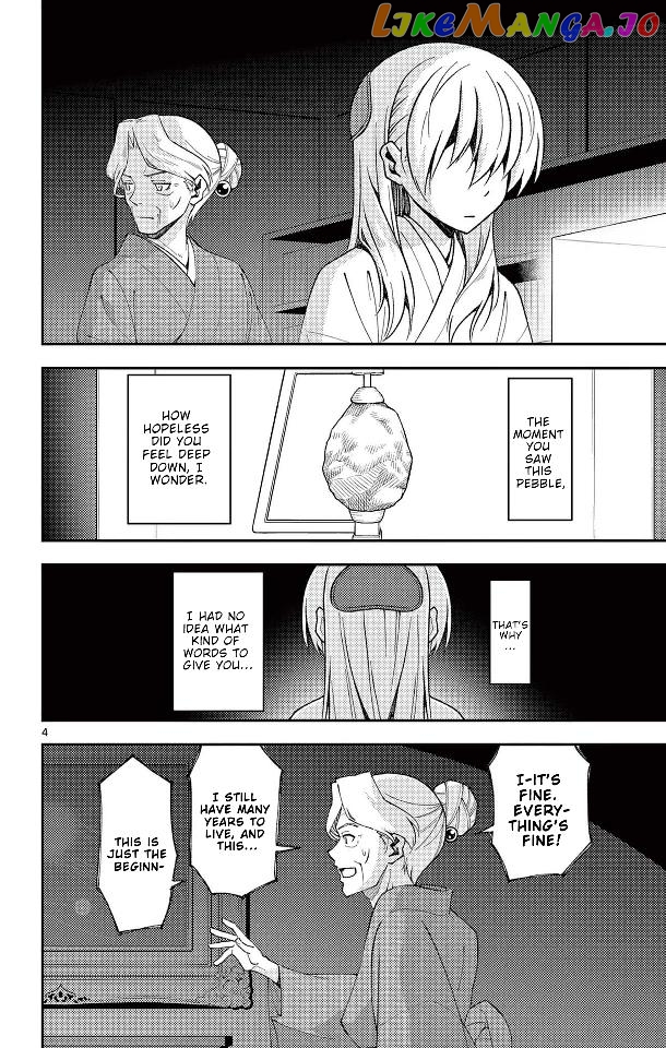 Fly Me to the Moon - Manga chapter 147.5 - page 5