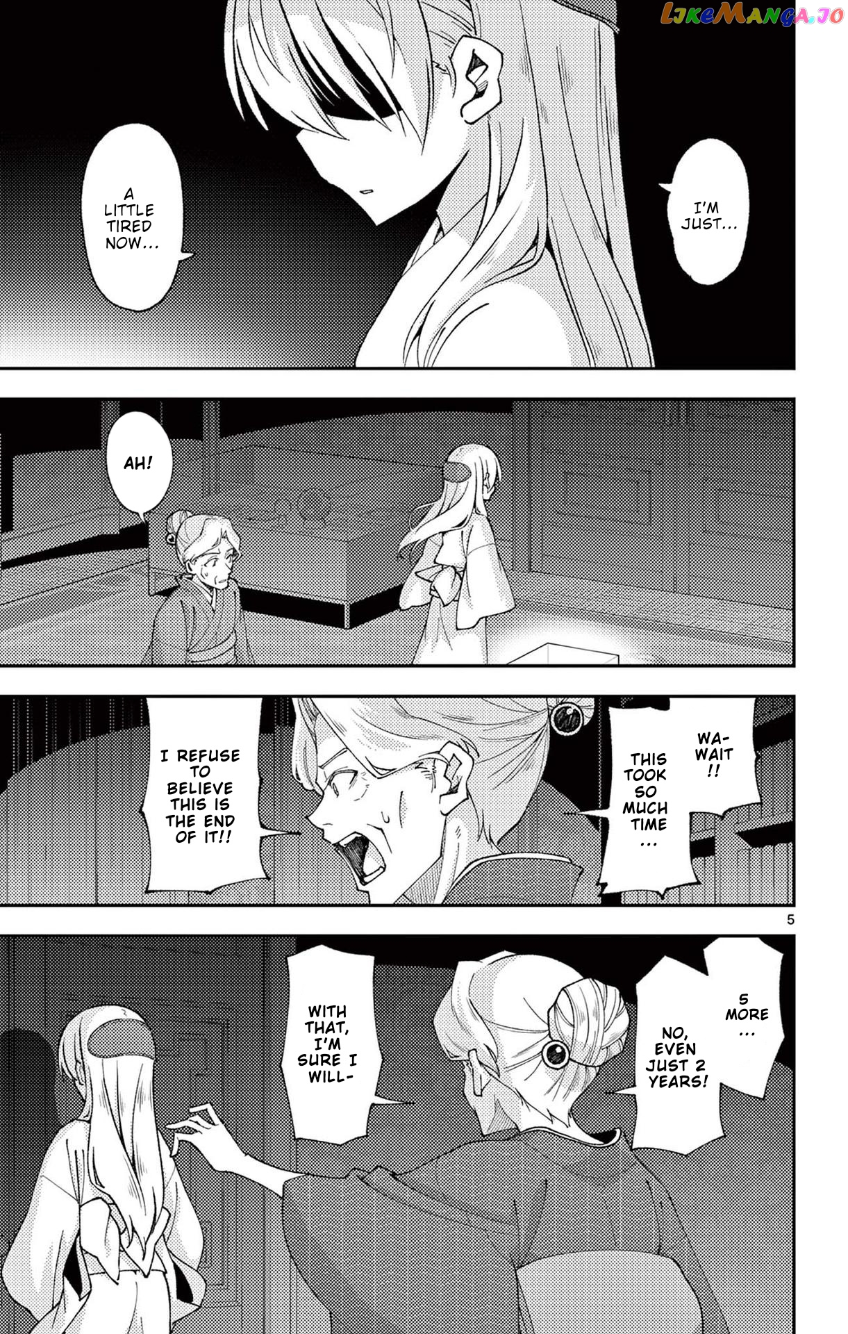 Fly Me to the Moon - Manga chapter 147.5 - page 6
