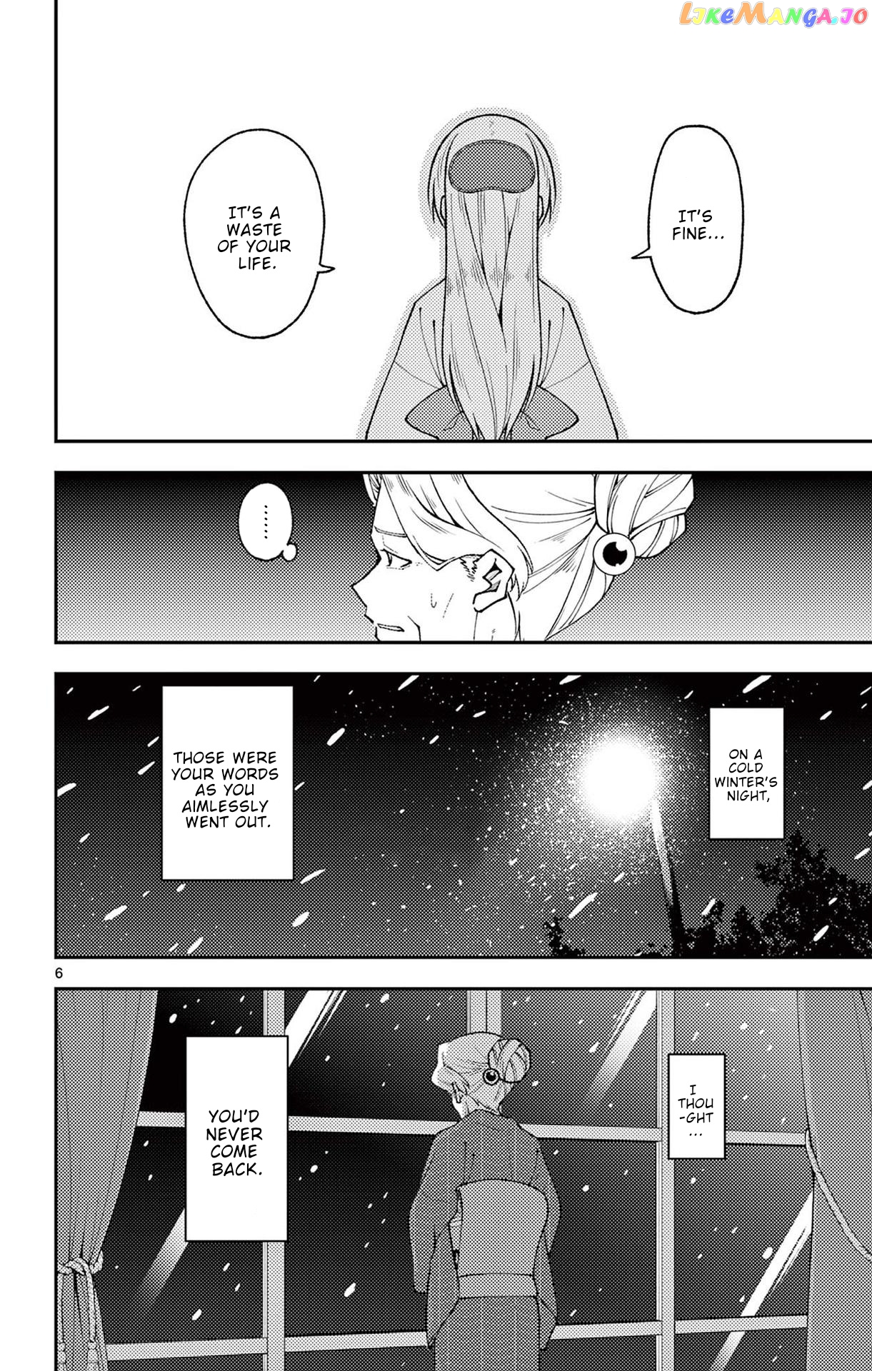 Fly Me to the Moon - Manga chapter 147.5 - page 7
